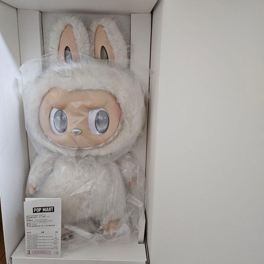 POP MART ジモモ　 ANGEL IN CLOUDS ぬいぐるみ