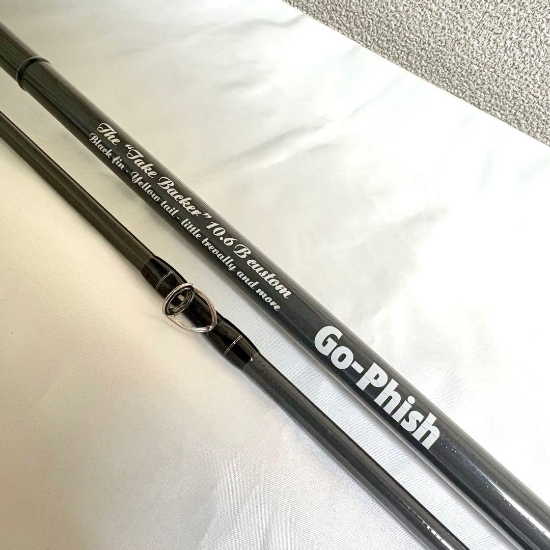 ⭐️美品激レア品⭐️ ゴーフィッシュTheTakeBacker10.6B