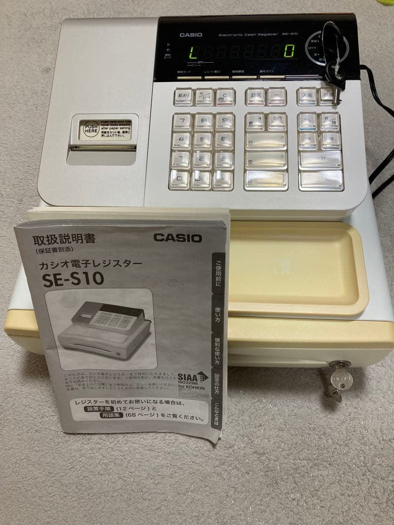 g*d様 CASIO SE-S10デジタルレジスター動作確認済み レシートロール