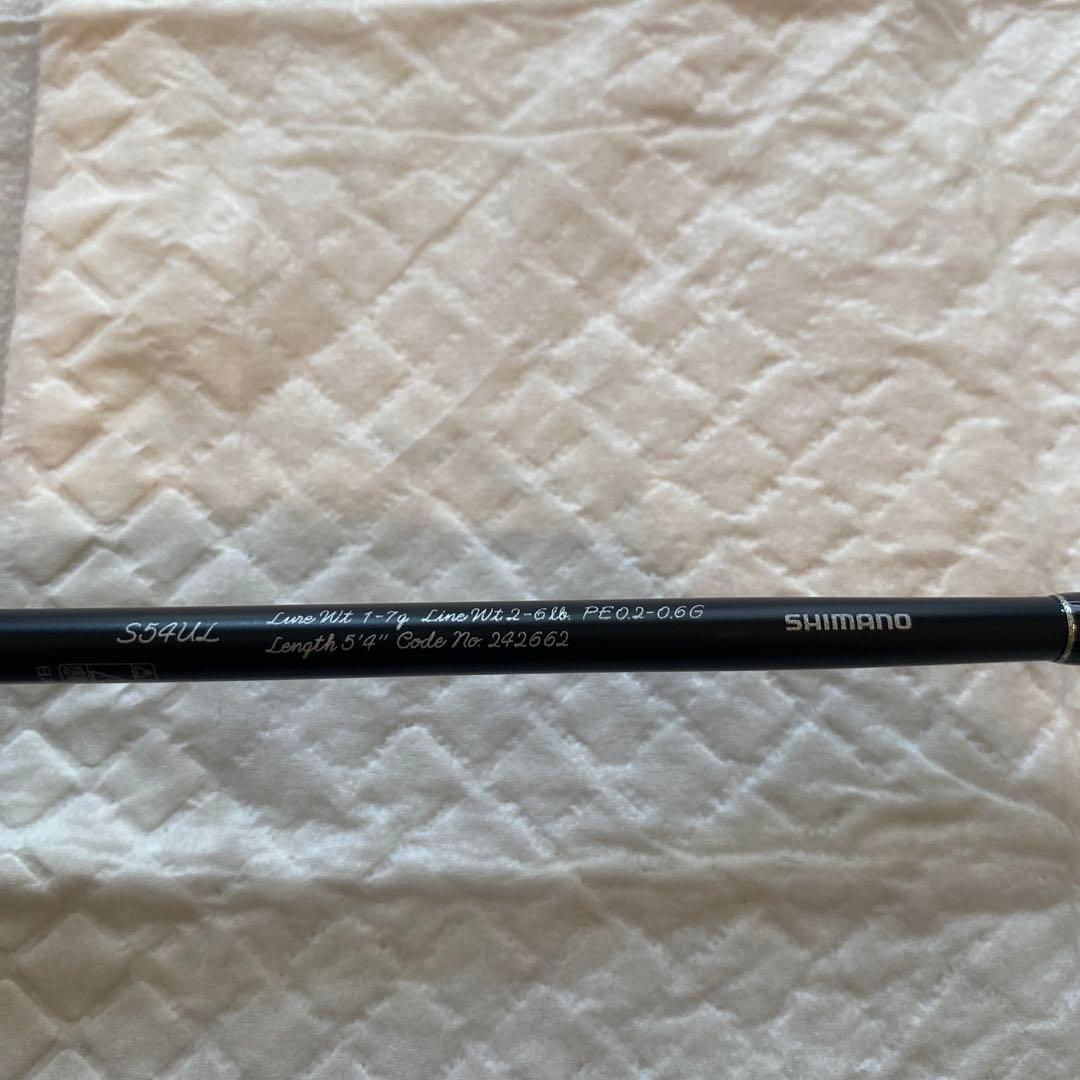 【極美品】シマノ　カーディフストリームリミテッドS54UL