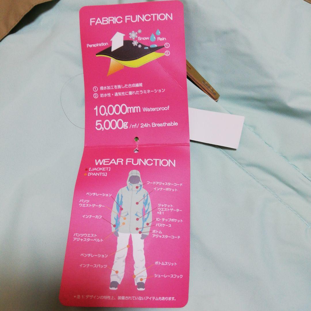 【新品】arg ボードウエア ホカジャケット　Ｌ