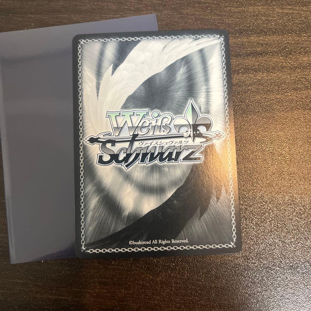 ヴァイス デレマス 楽しい今を、未知の明日を 神谷奈緒 サイン SP1枚