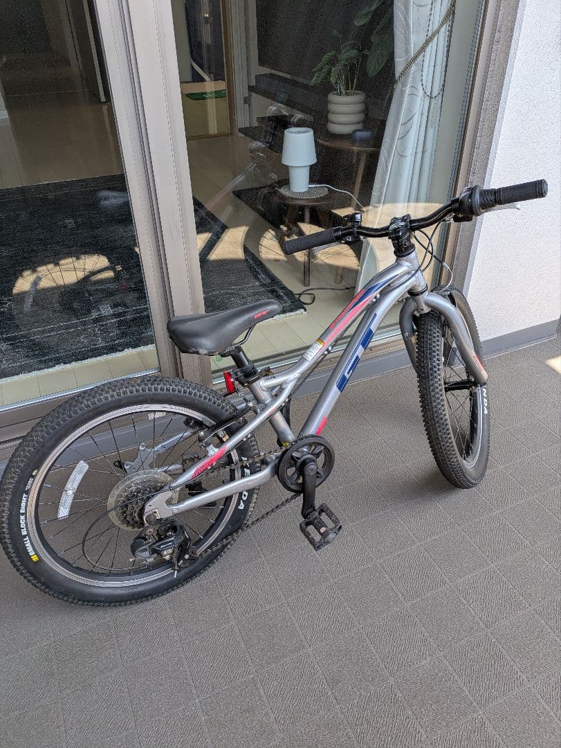 GT stomper Prime 20インチ キッズバイク【引き取り希望】