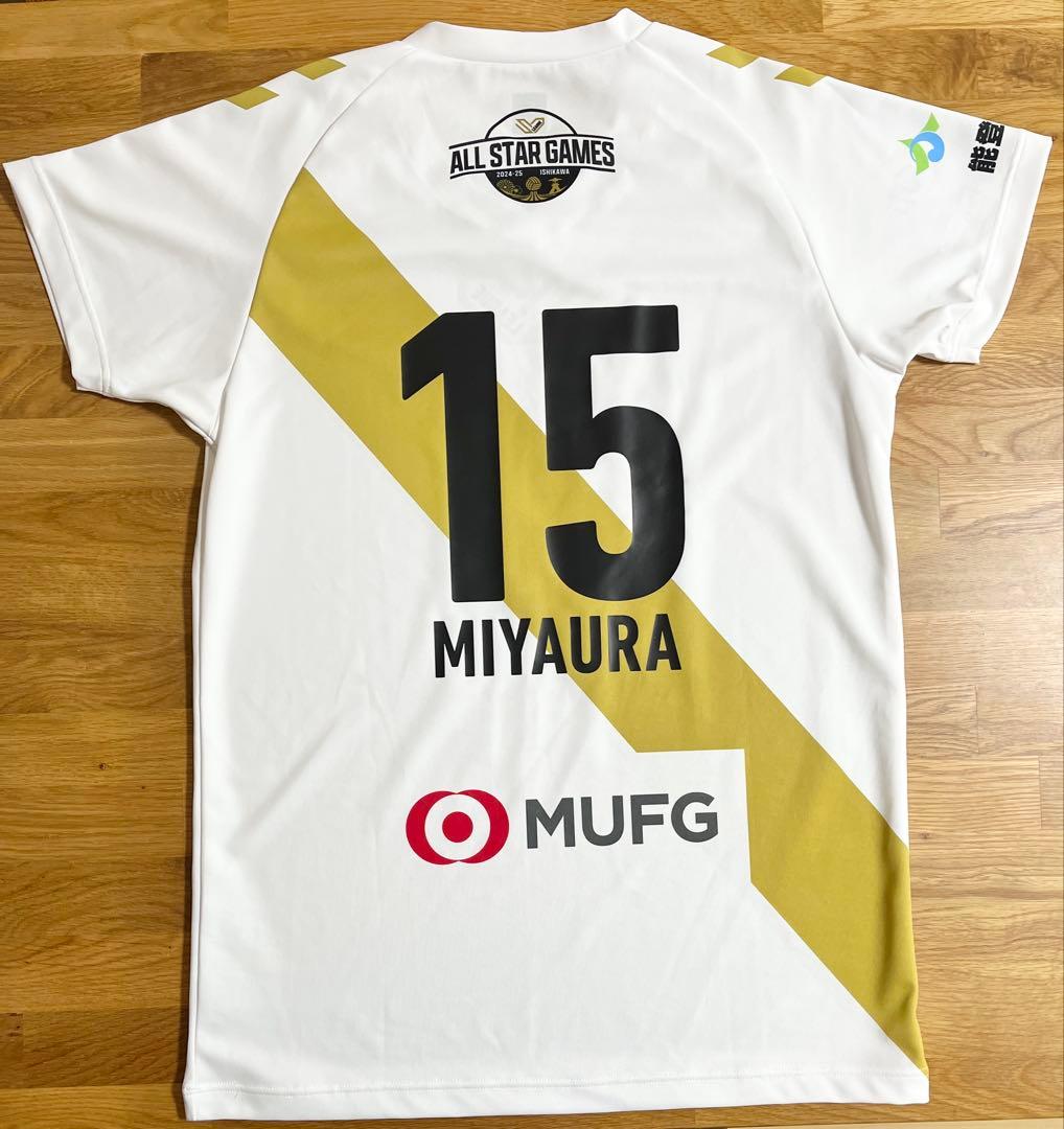 【限定品美品】SVリーグ バレーボール 宮浦健斗 ユニフォーム Tシャツ