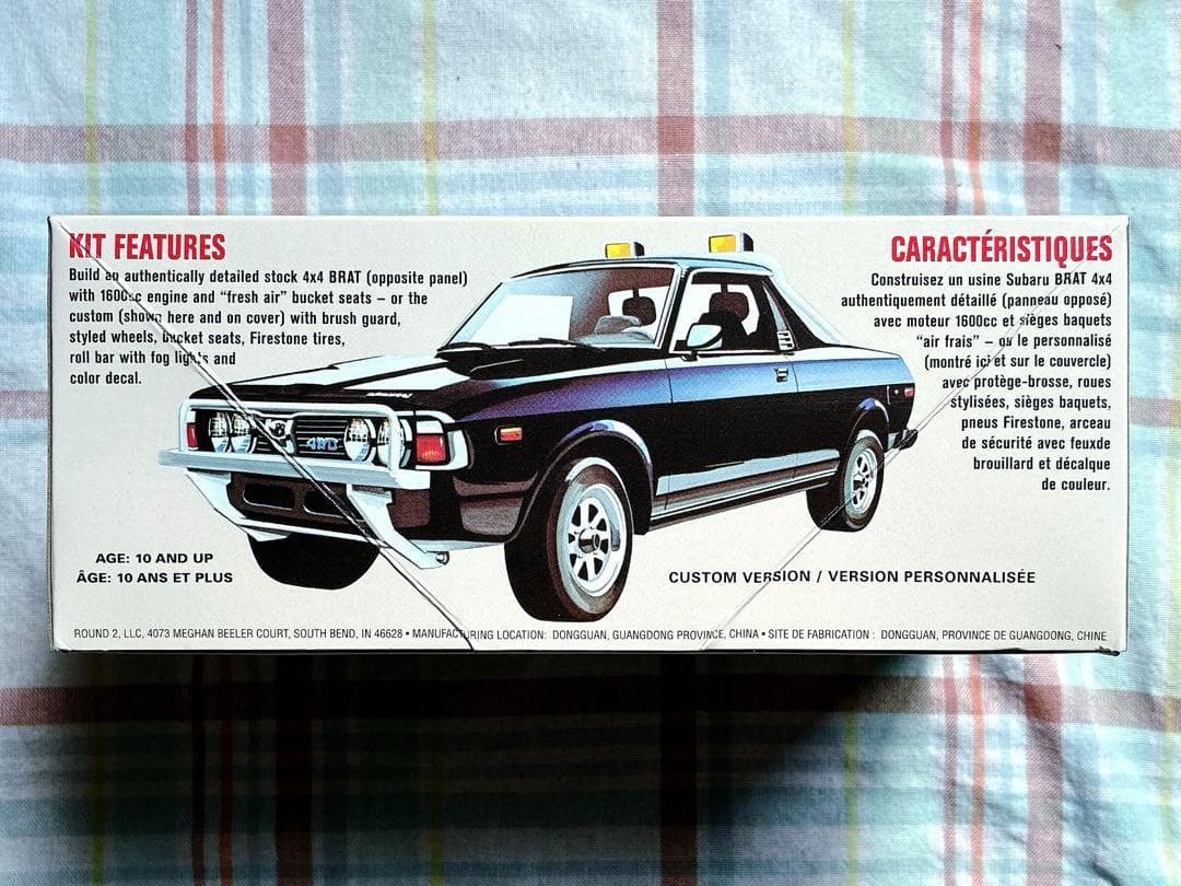 amt 1/25 スバル・ブラット ピックアップ w/シルクスクリーンデカール