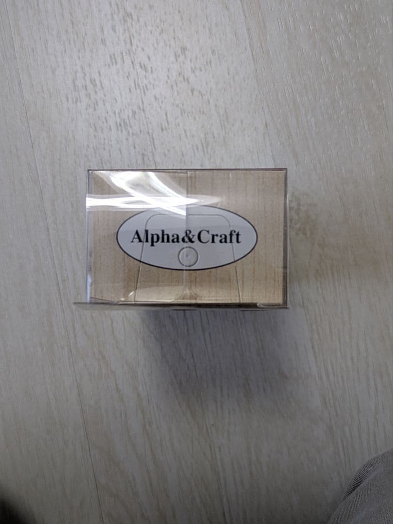 Balsa50 Classic オリジナル メタルパロット