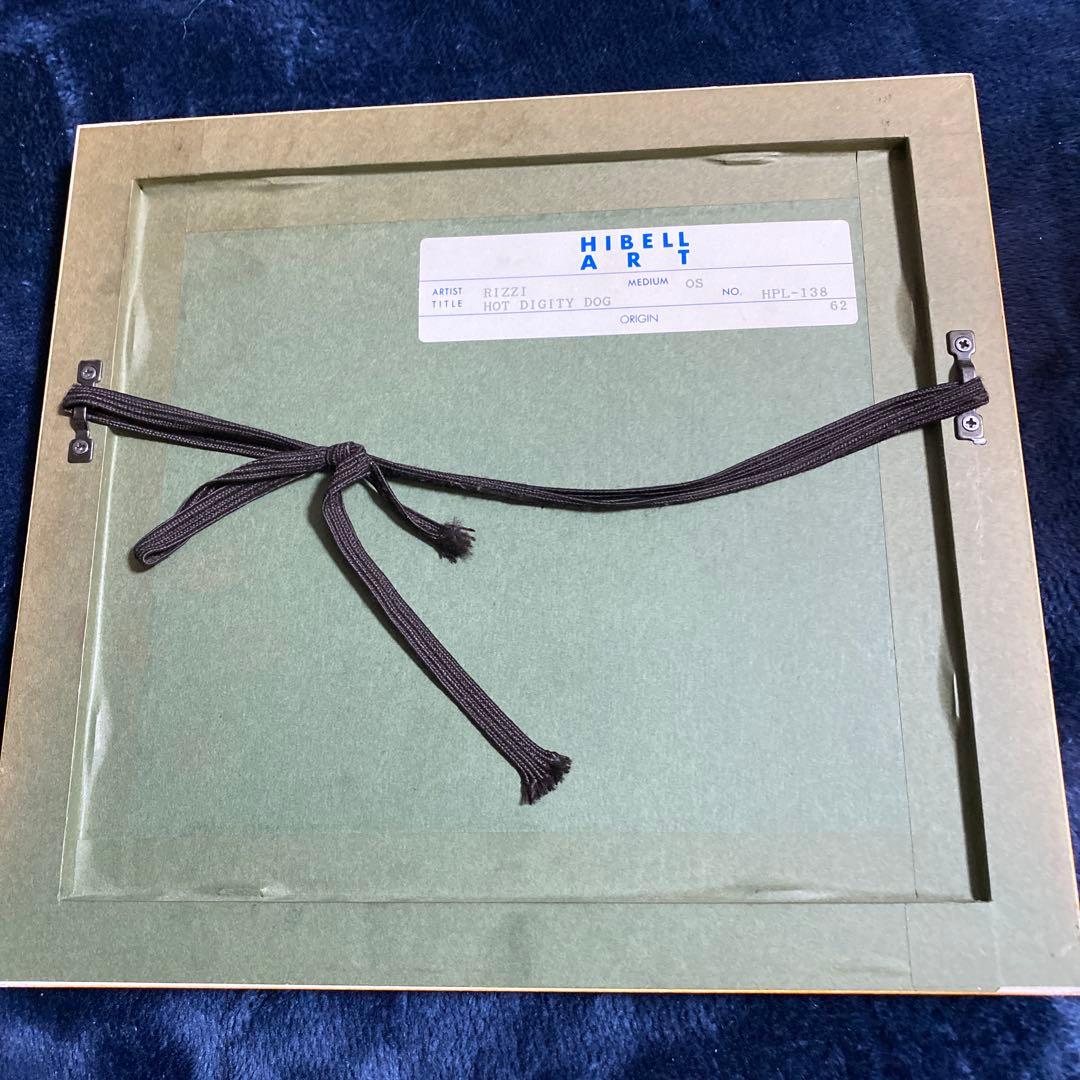 HOT DIGITY DOG JAMES RIZZI. 3Dアート