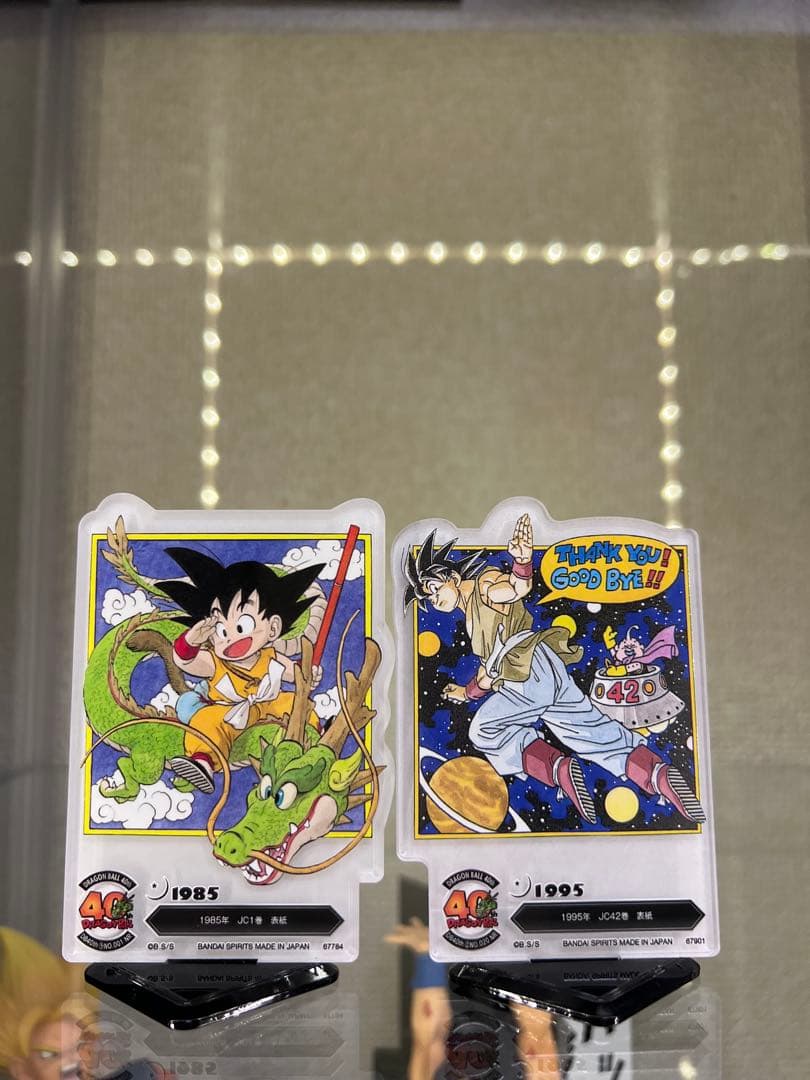 3点セット　一番くじ　ドラゴンボール　40周年　A賞　B賞　孫悟空