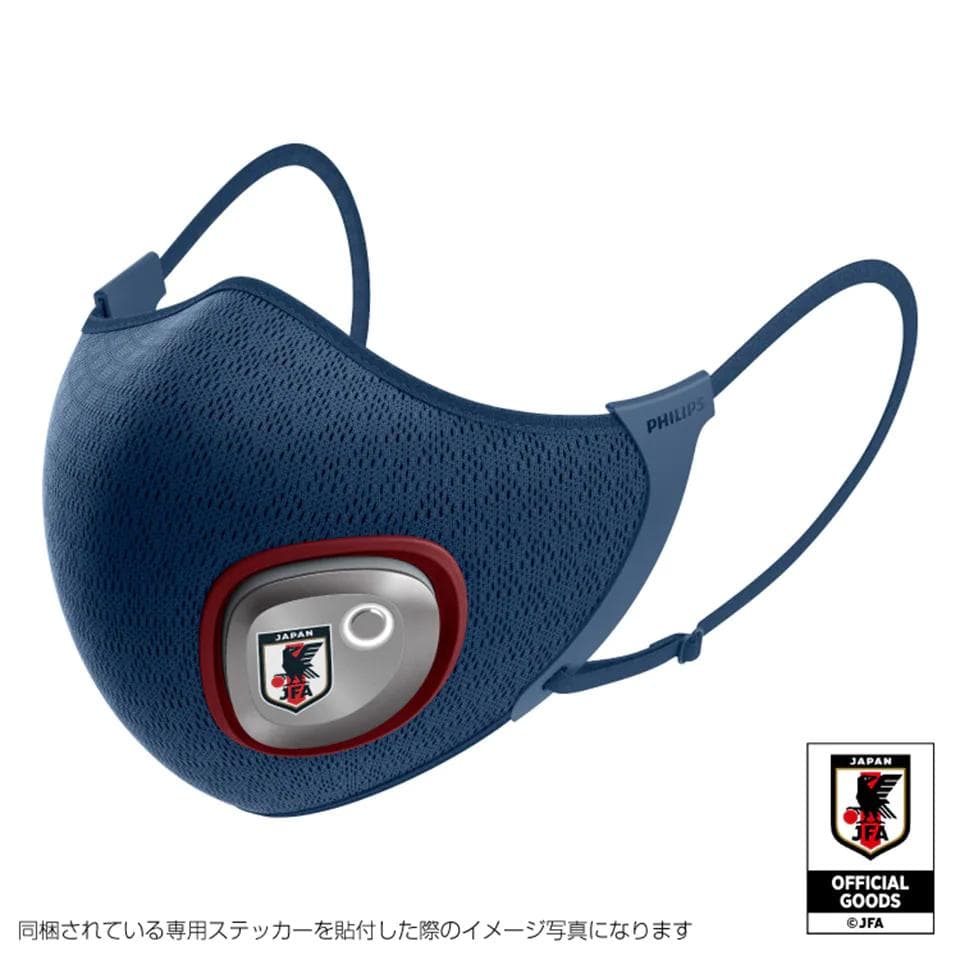 新品未開封 フィリップス ブリーズマスク サッカー日本代表 オフィシャル