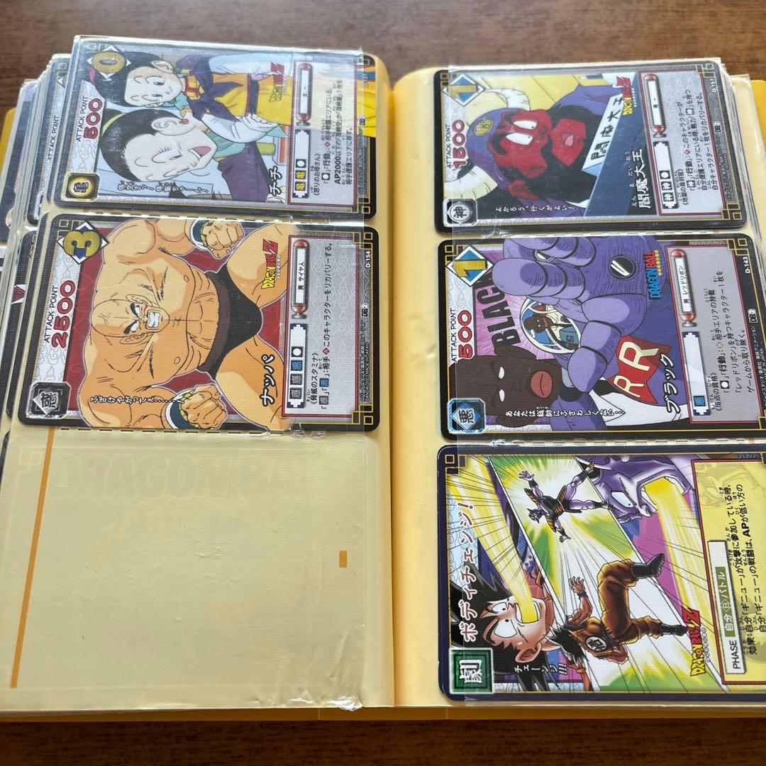 当時物 ドラゴンボール カードダス 59枚