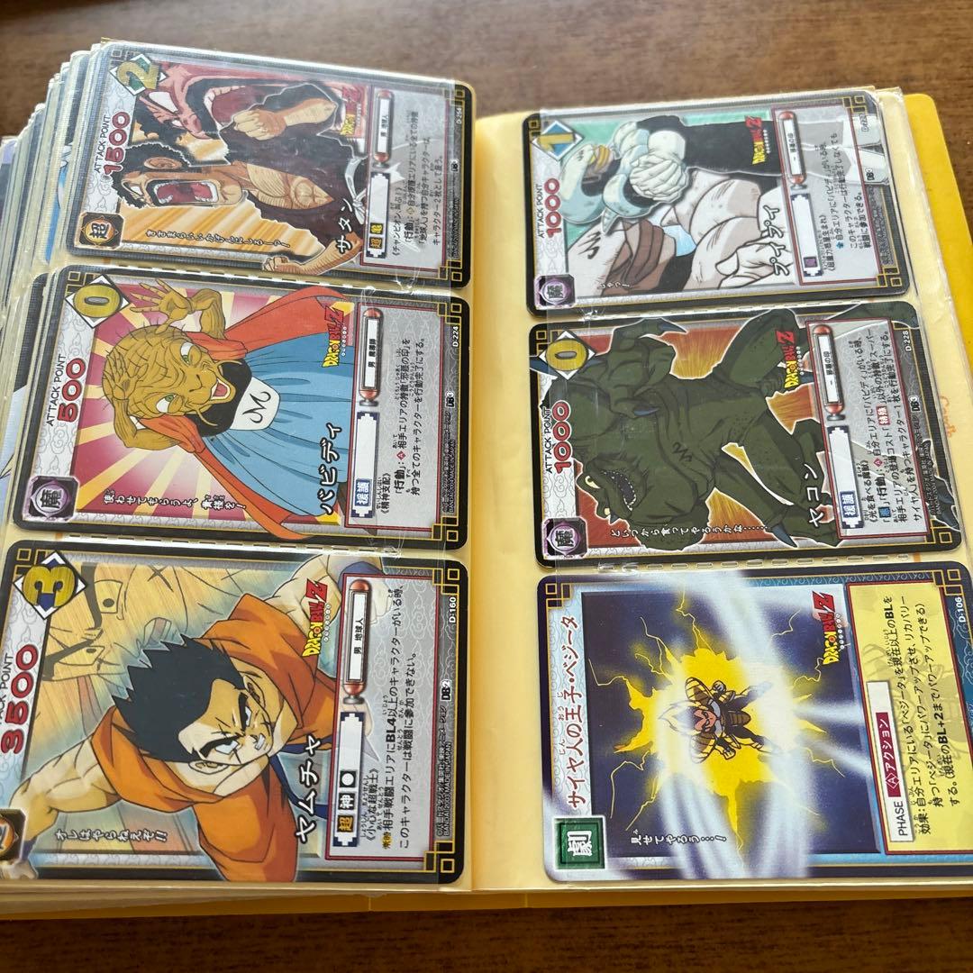 当時物 ドラゴンボール カードダス 59枚