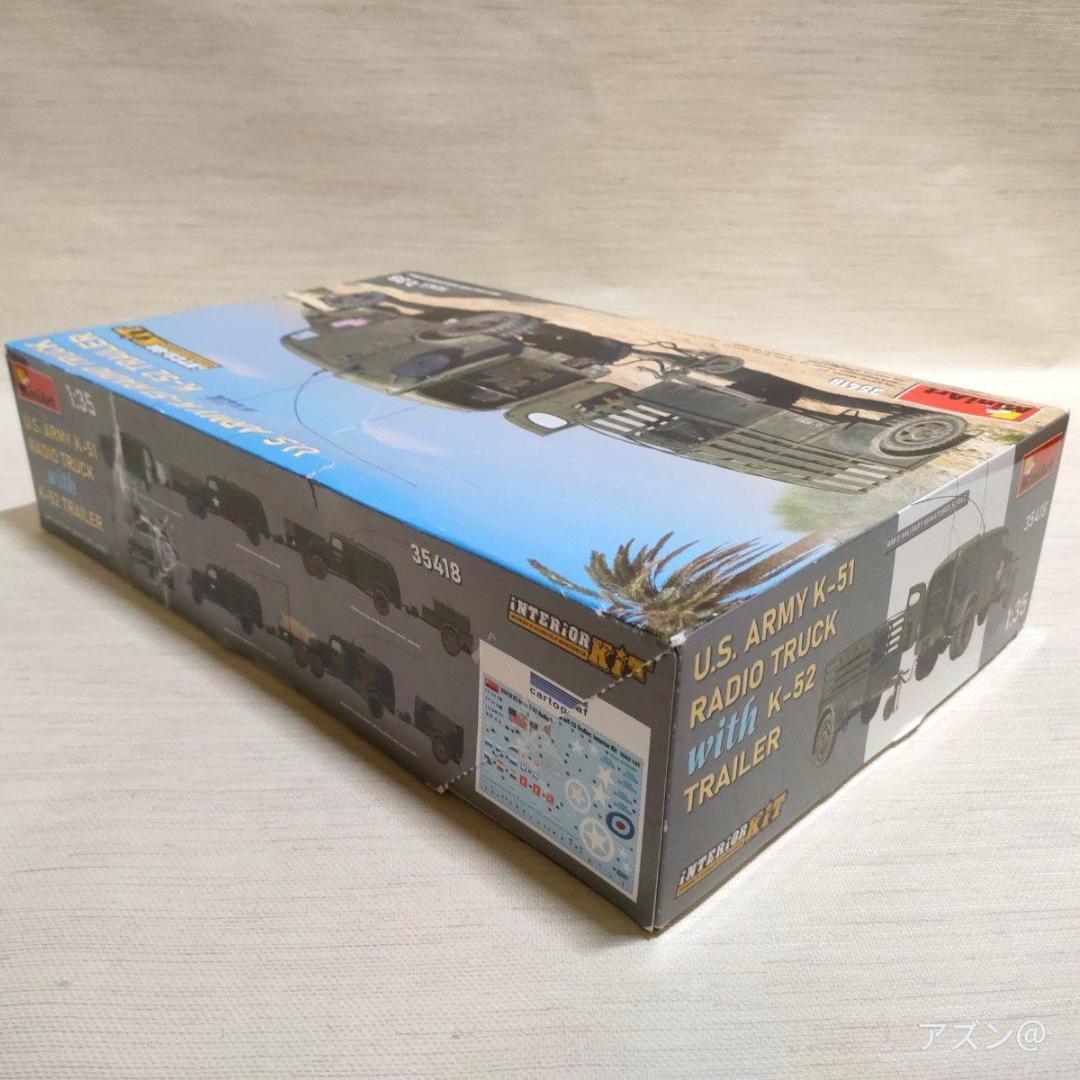 ミニアート 1/35 アメリカ K-51 無線トラック・K-52 トレーラー イ