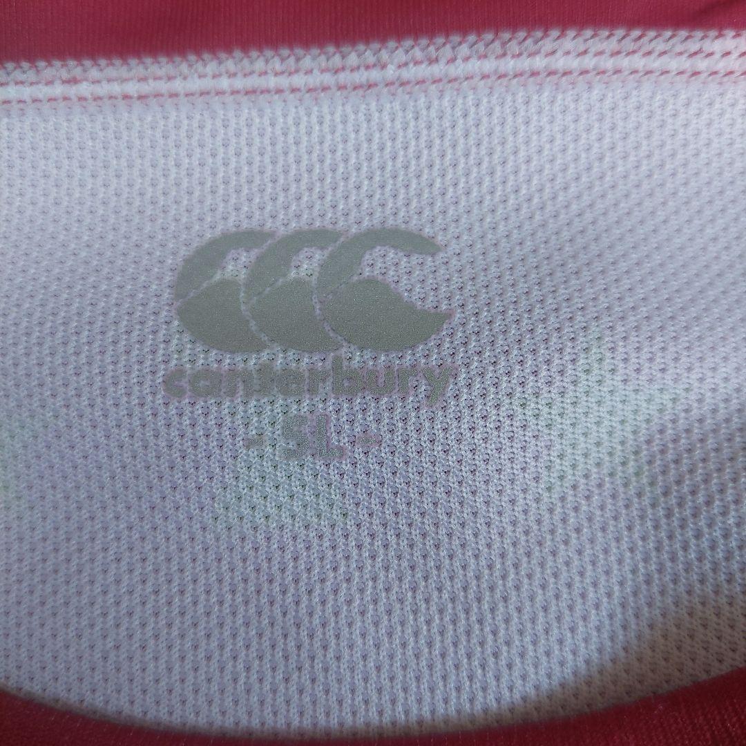 東芝ブレイブルーパス東京　ラグビーウェア5L