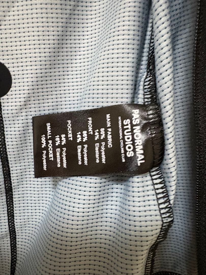 ウェア Pas Normal Studios Mechanism Jersey XS