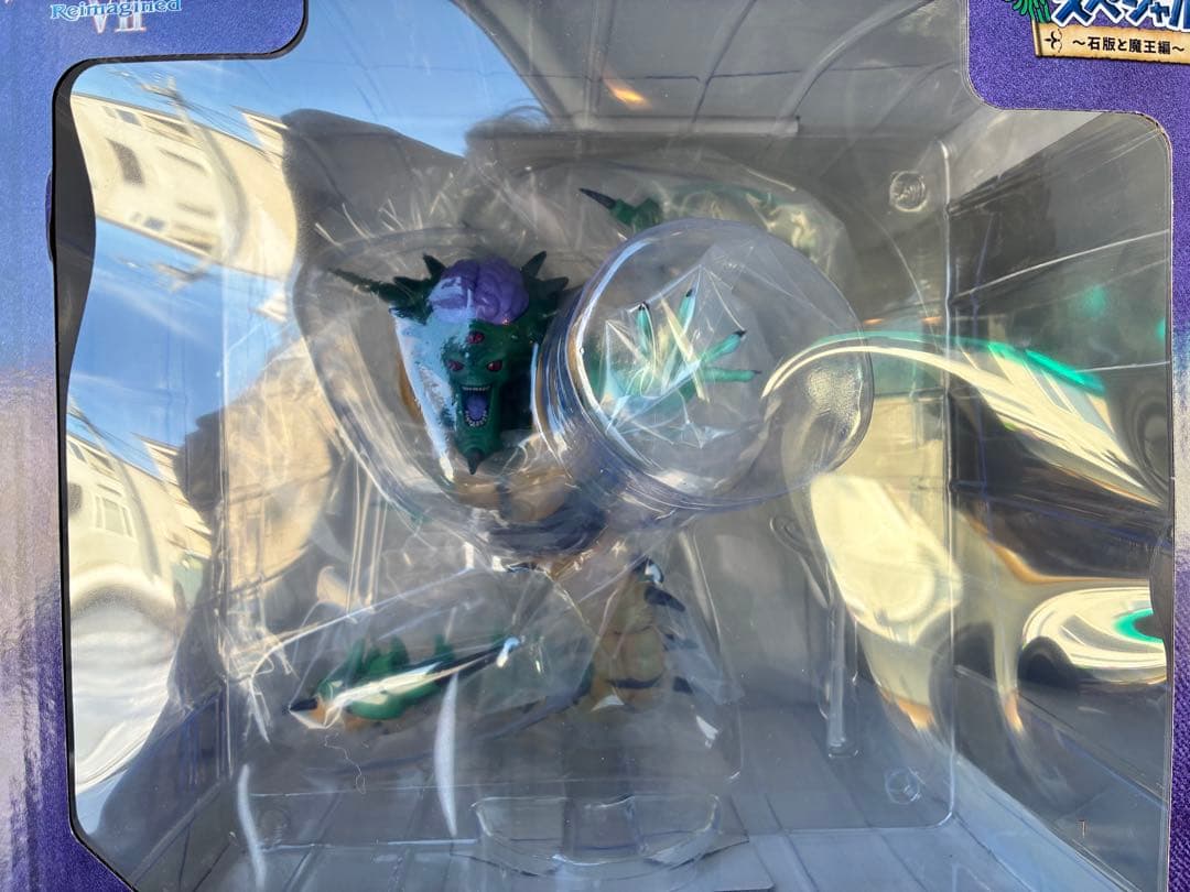 ドラゴンクエスト　くじ　さいごの一枚　オルゴ デミーラ ラストワン　一番くじ