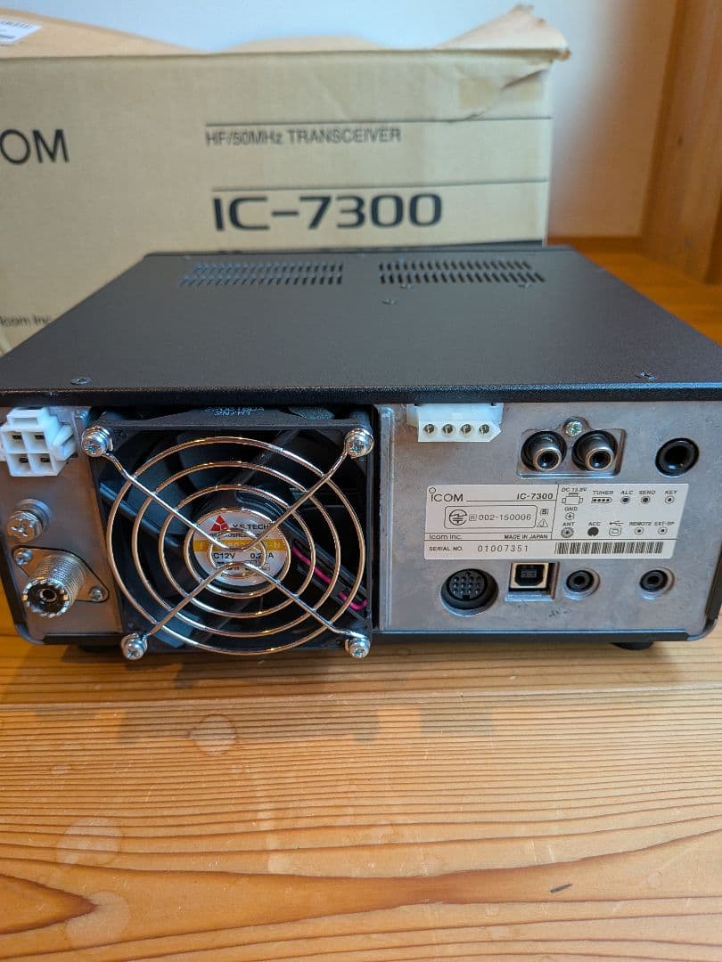 ICOM IC-7300トランシーバー