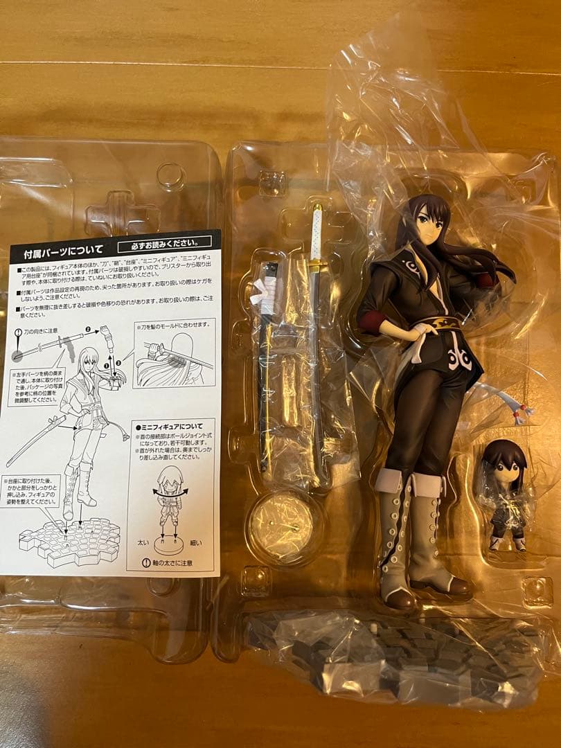 テイルズ オブ ヴェスペリア ユーリ フィギュア ALTER