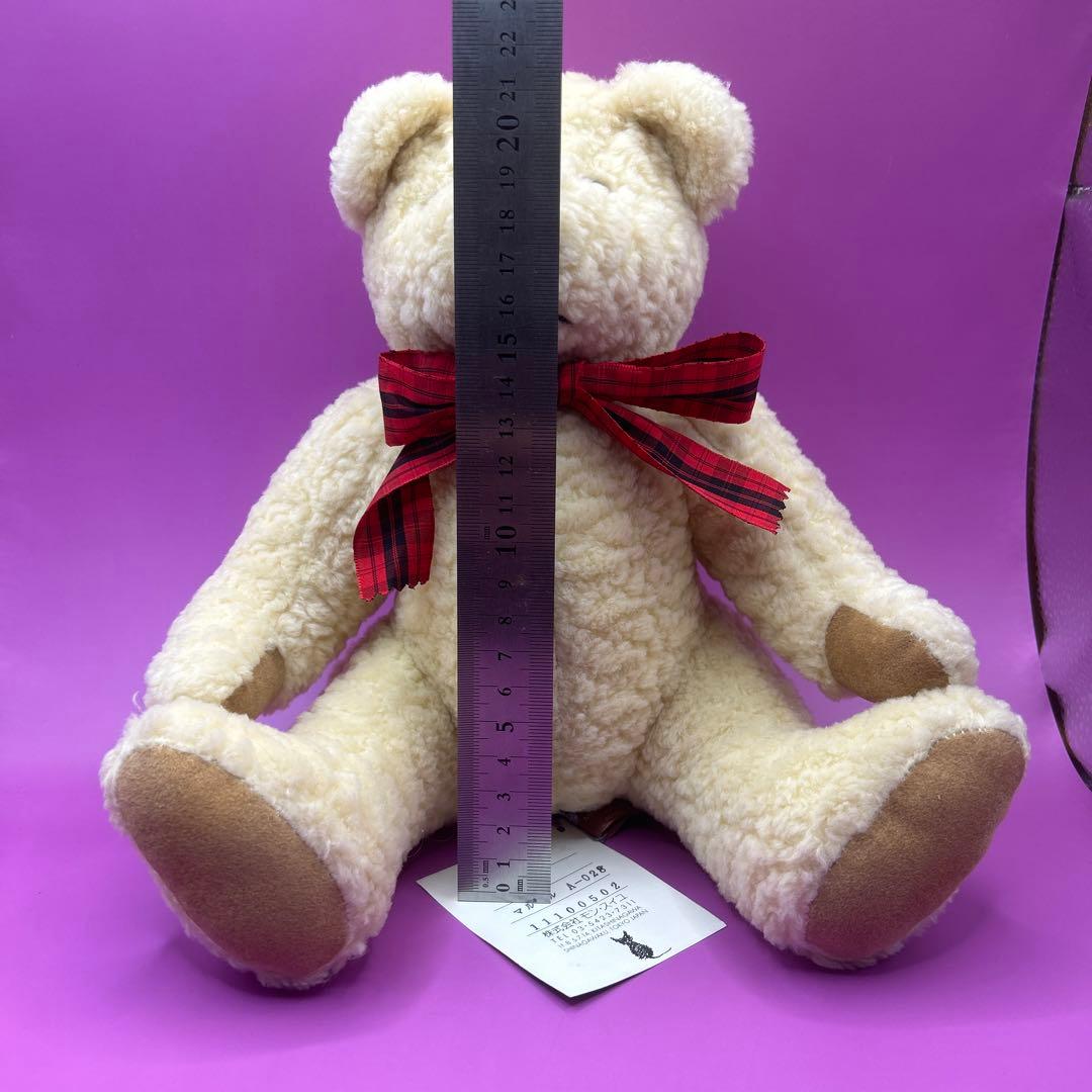 激レア♡タグ付　ティディベア　株式会社モンスイユ　マルセル　a-028 くまさん