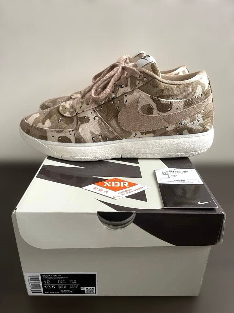 シューズ(男性用) Nike BOOK 1 SE EP 30cm