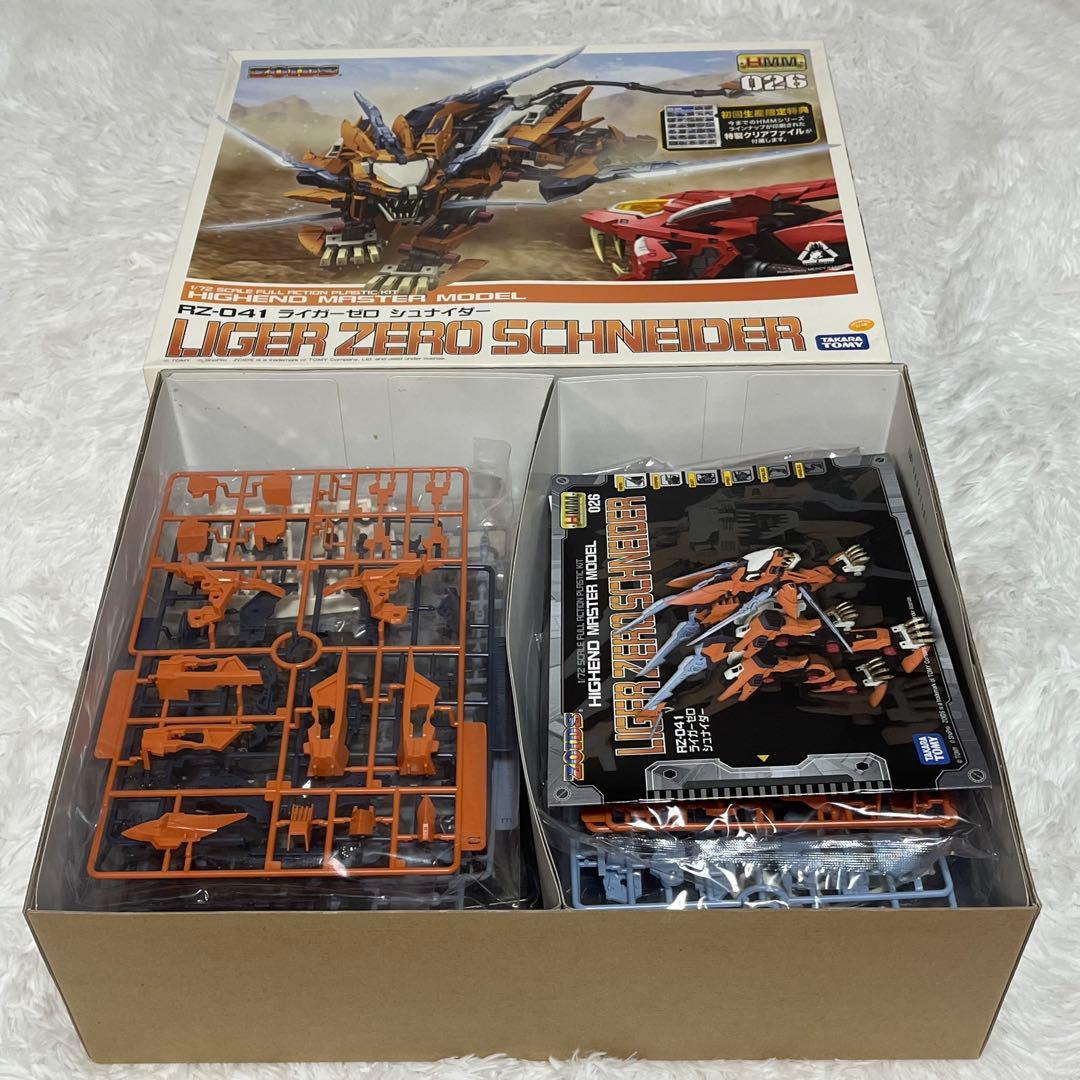 タカラトミー　ライガーゼロシュナイダー初回生産版＆ライガー専用イェーガーユニット