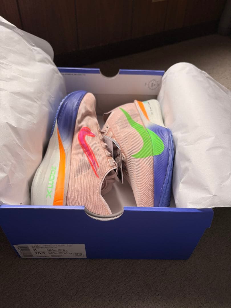 新品未使用 ナイキ ヴェイパーフライ4 \"Eliud Kipchoge\"27cm