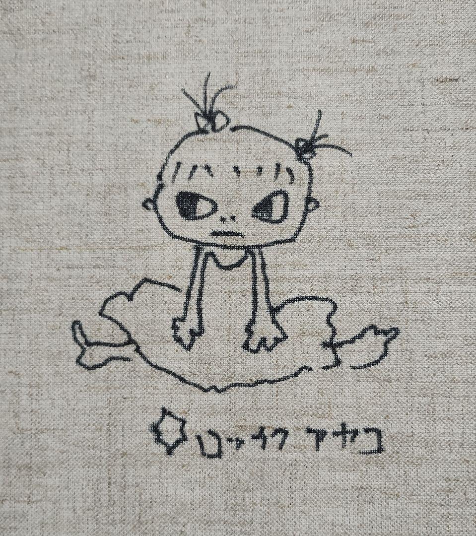 ［F8号］ロッカクアヤコ　肉筆保証/手描き/表裏サイン有/絵画/油彩/アクリル