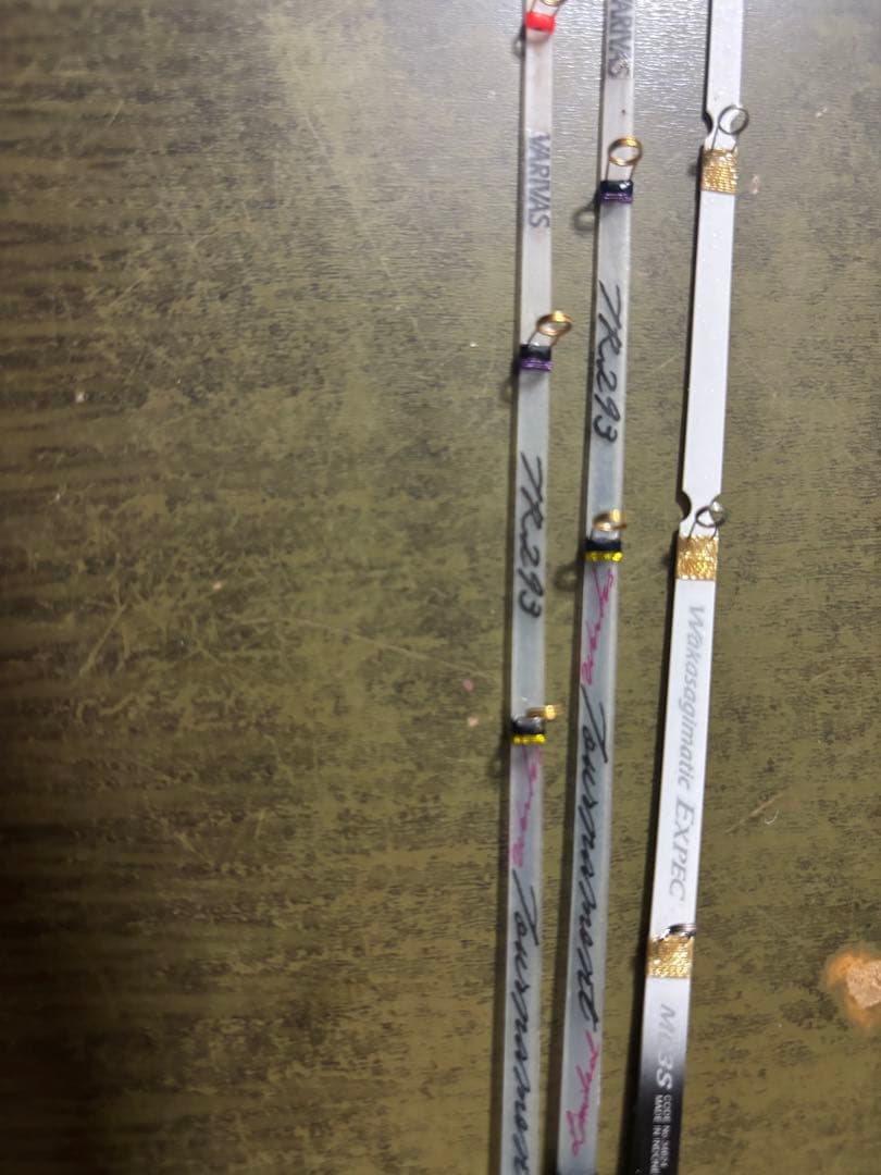 バリバスTR-293&シマノEXPECM03S 穂先ケース付きセットワカサギ穂先