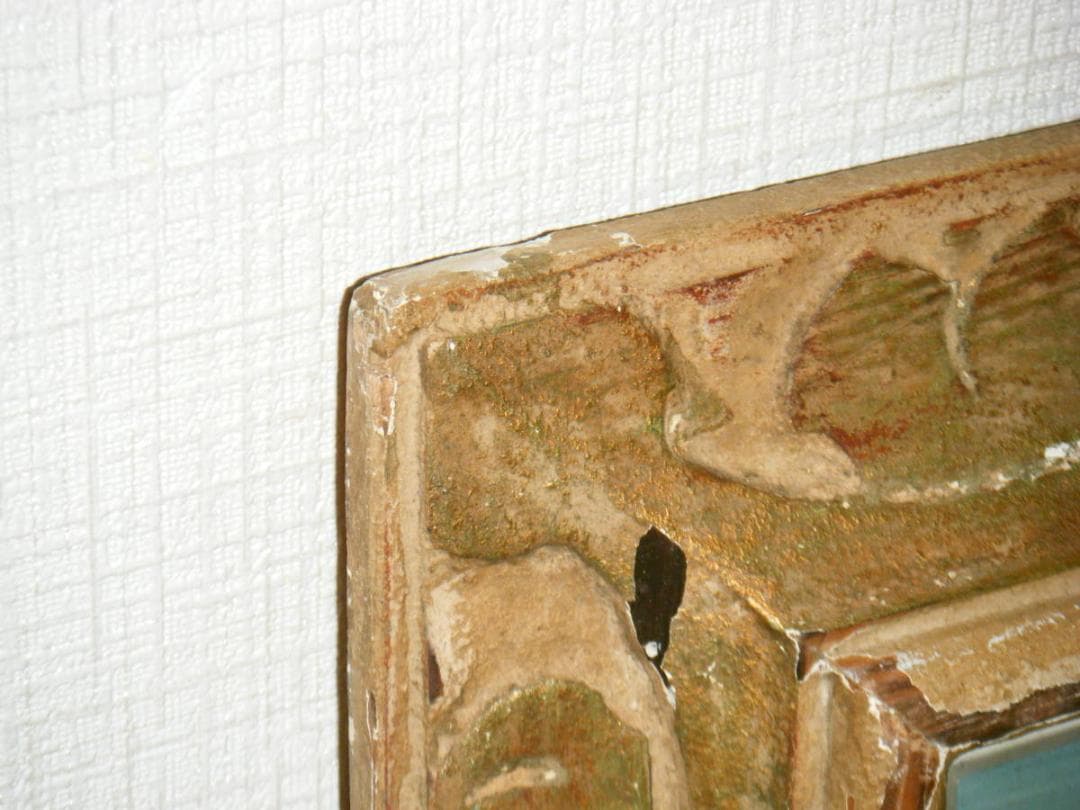 【真作】絵画　飛塚安吉　油彩3号　蔵王初秋　示現会　逸品　M199