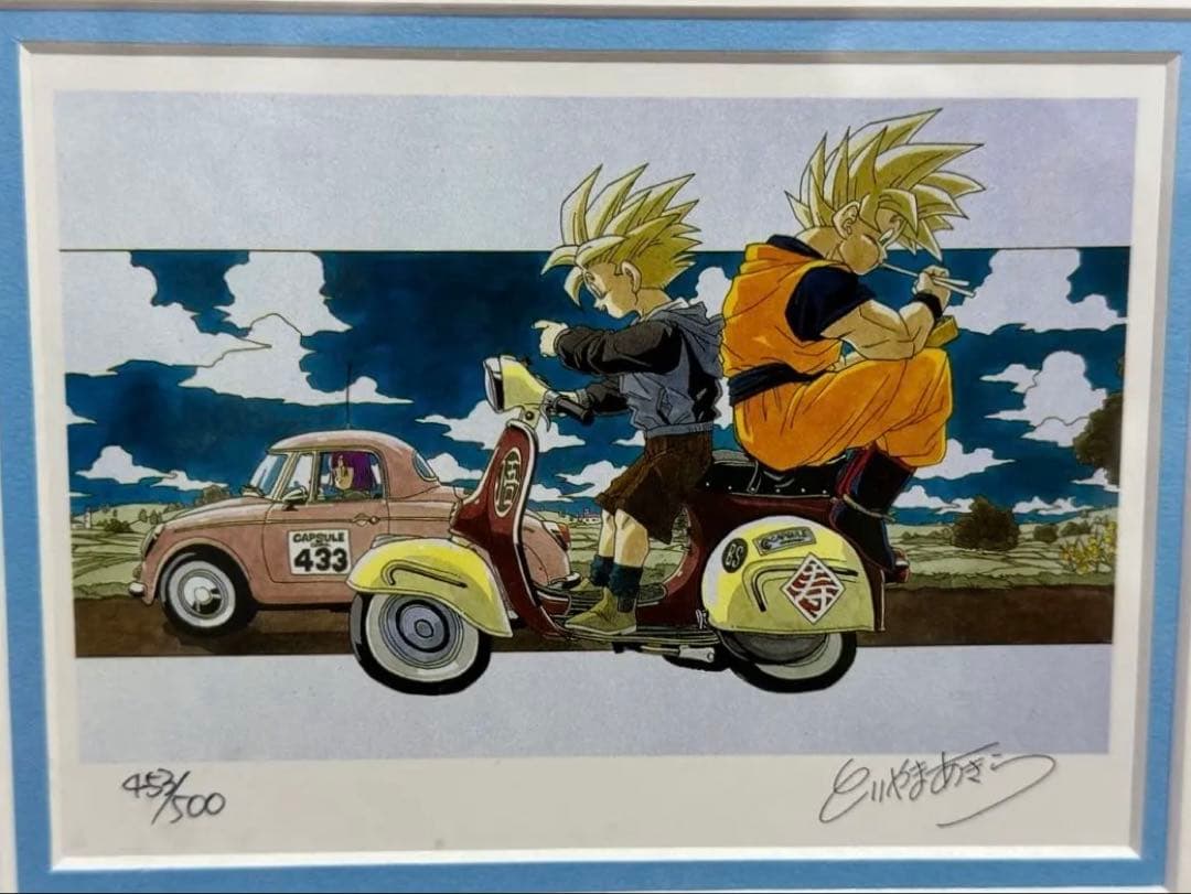 【最終オークション❗️】　鳥山明先生　ドラゴンボール　リトグラフ　サイン入り