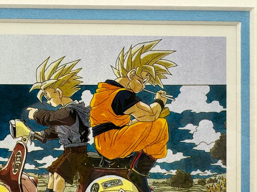 【最終オークション❗️】　鳥山明先生　ドラゴンボール　リトグラフ　サイン入り