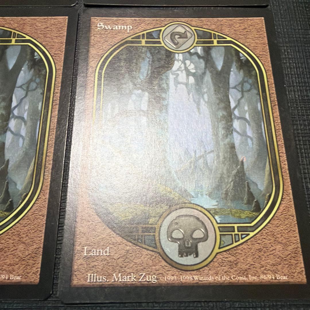 沼 Unglued 英語 6枚セット