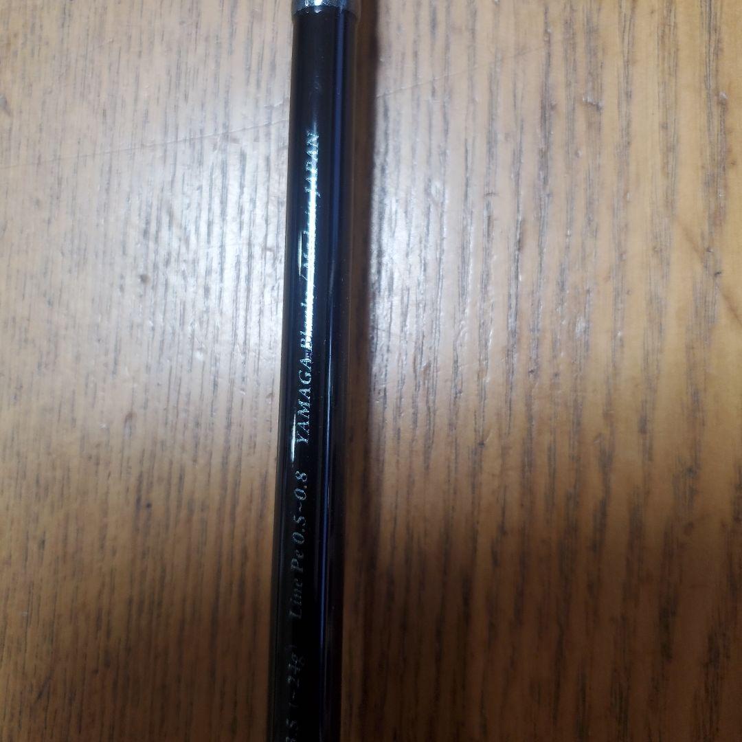 YAMAGA Blanks エギングロッド メビウス 85ml
