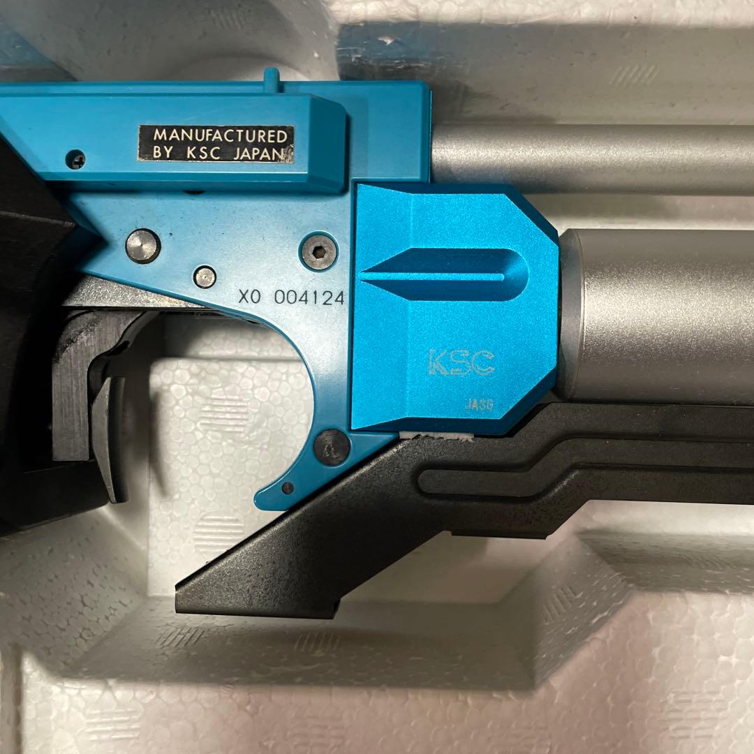 [精密競技専用銃]　KSC AP200