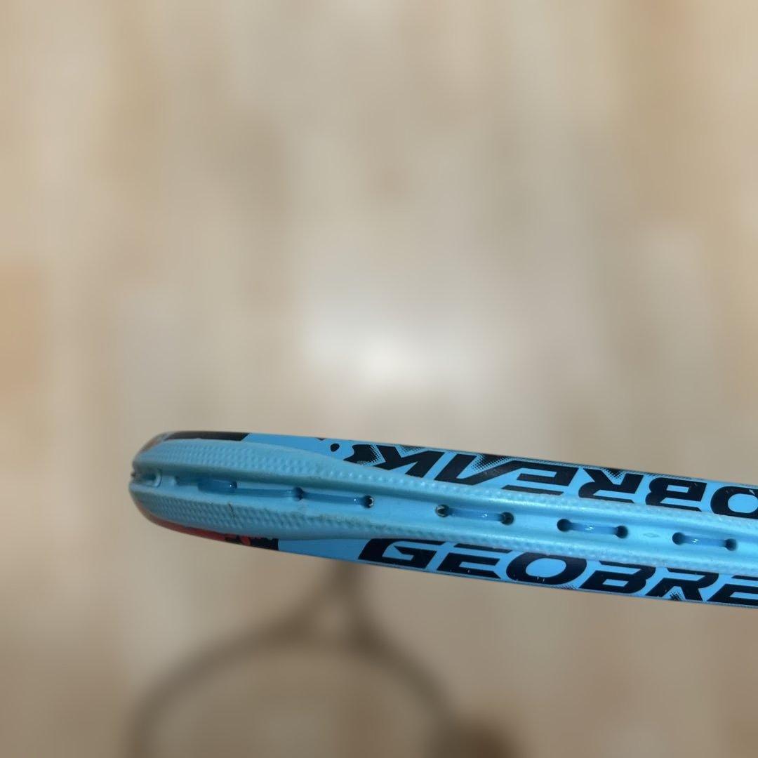 ヨネックス　ジオブレイク70s 02 青