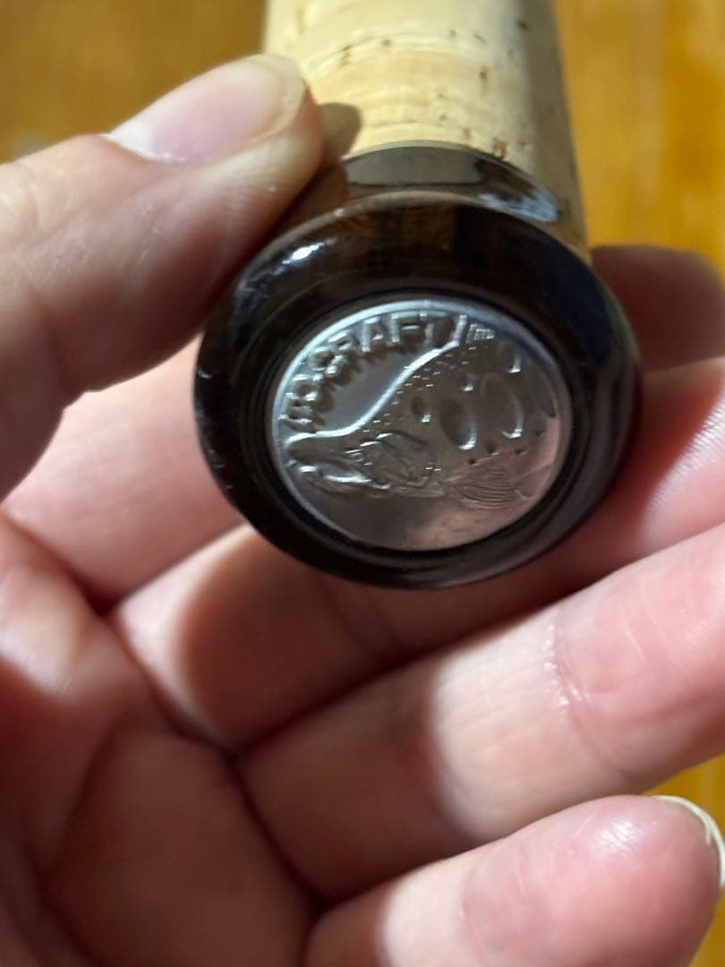 イトウクラフトエキスパートカスタムEXC５６０ulx