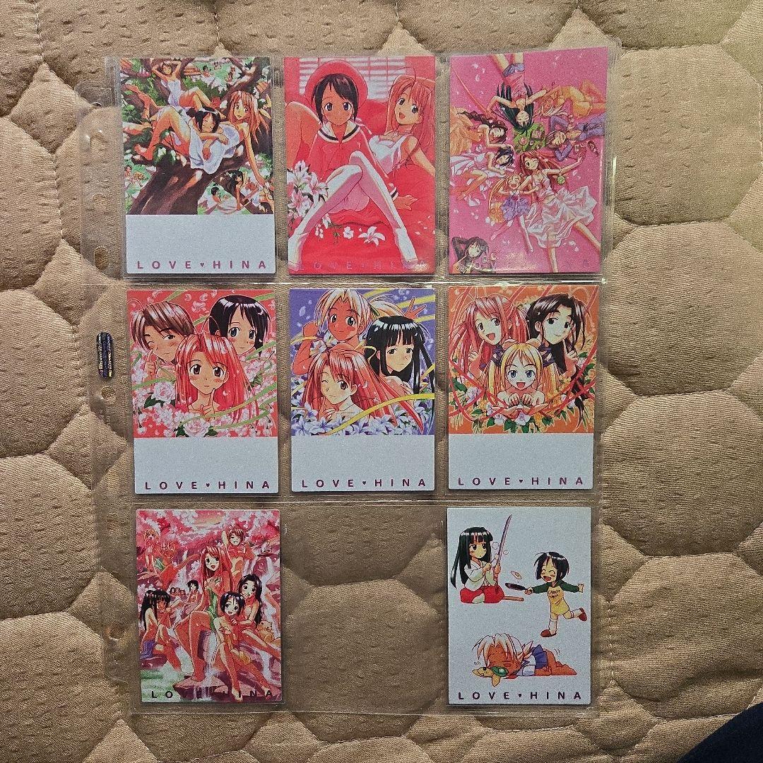 赤松健【ラブひな】トレひな【トレーディングカード】箱付き