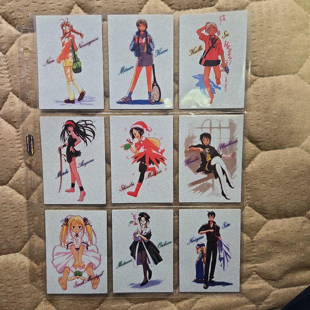 赤松健【ラブひな】トレひな【トレーディングカード】箱付き