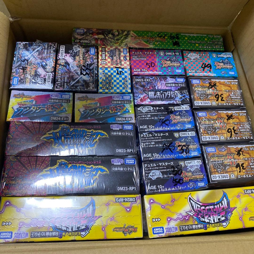 と*つ様 デュエルマスターズ　複数BOX