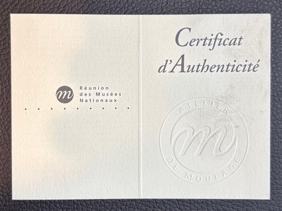 ナポレオンの胸像 マルメゾン城所蔵オリジナルからの複製 真正性証明書付き