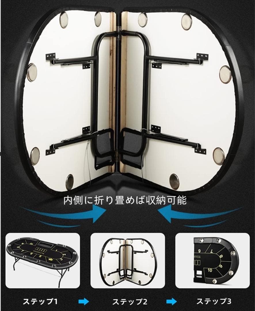 【新品】ポーカーテーブル レザー風 飲み物ホルダー付き　折り畳み可能