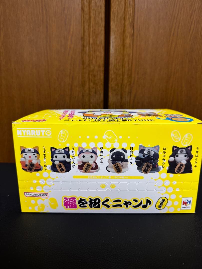 NARUTO ニャルト　ナルト猫フィギュア