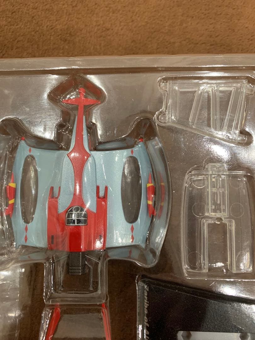 【希少】 ＨＤＭ創絶 ウルトラ超兵器 ZAT編 ウルトラマンタロウ ２種