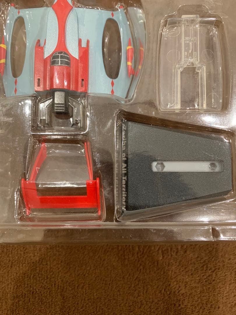 【希少】 ＨＤＭ創絶 ウルトラ超兵器 ZAT編 ウルトラマンタロウ ２種