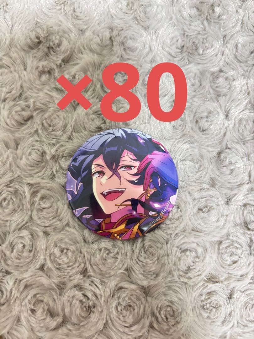 あんスタ　朔間零　コレクション缶バッジ