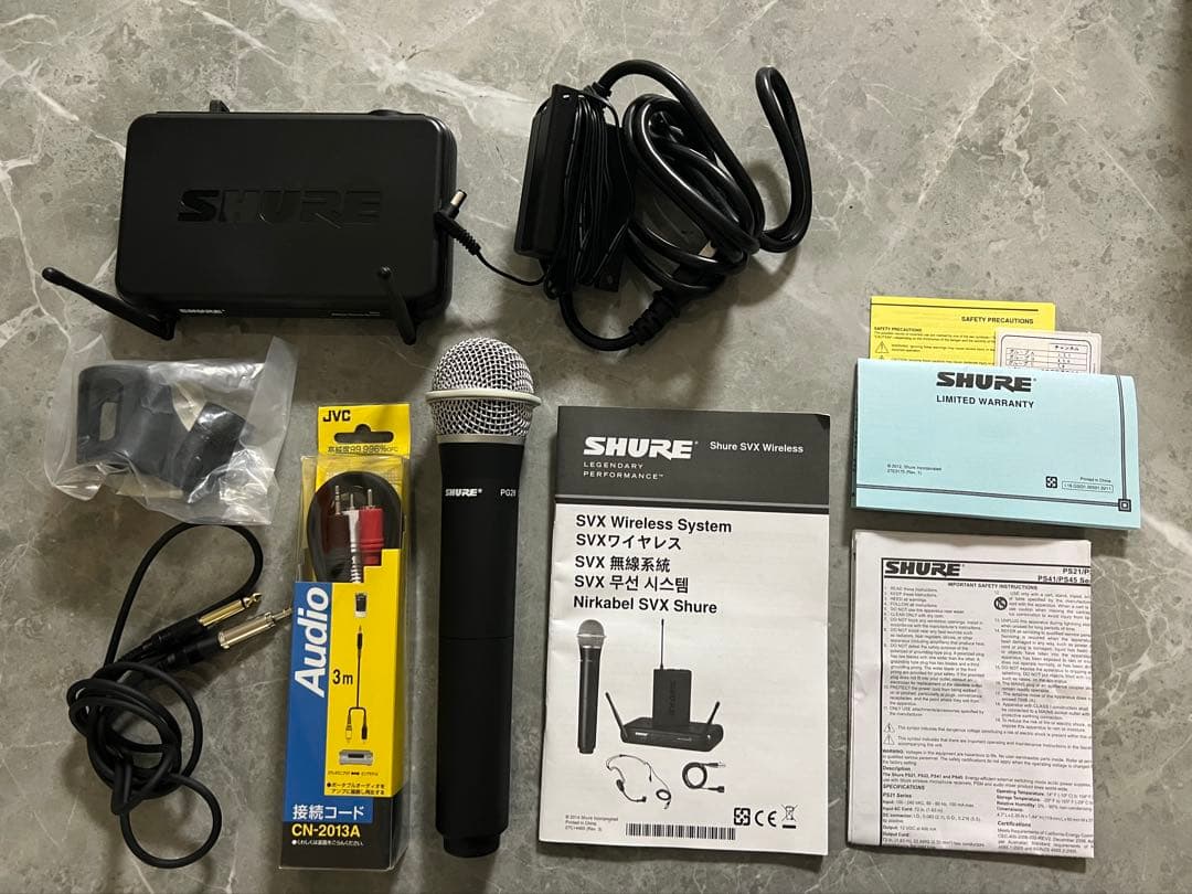SHURE SVX Wireless System ダイナミックマイク