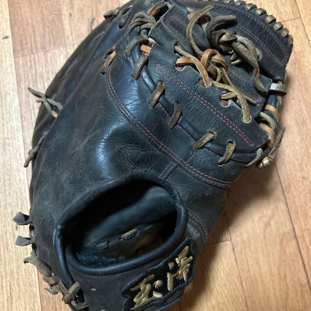 硬式用ファーストミット