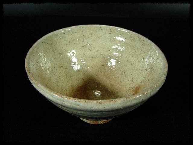 宇田川 聖谷 玄翁 白萩 茶碗 茶道具 c298