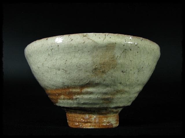 宇田川 聖谷 玄翁 白萩 茶碗 茶道具 c298