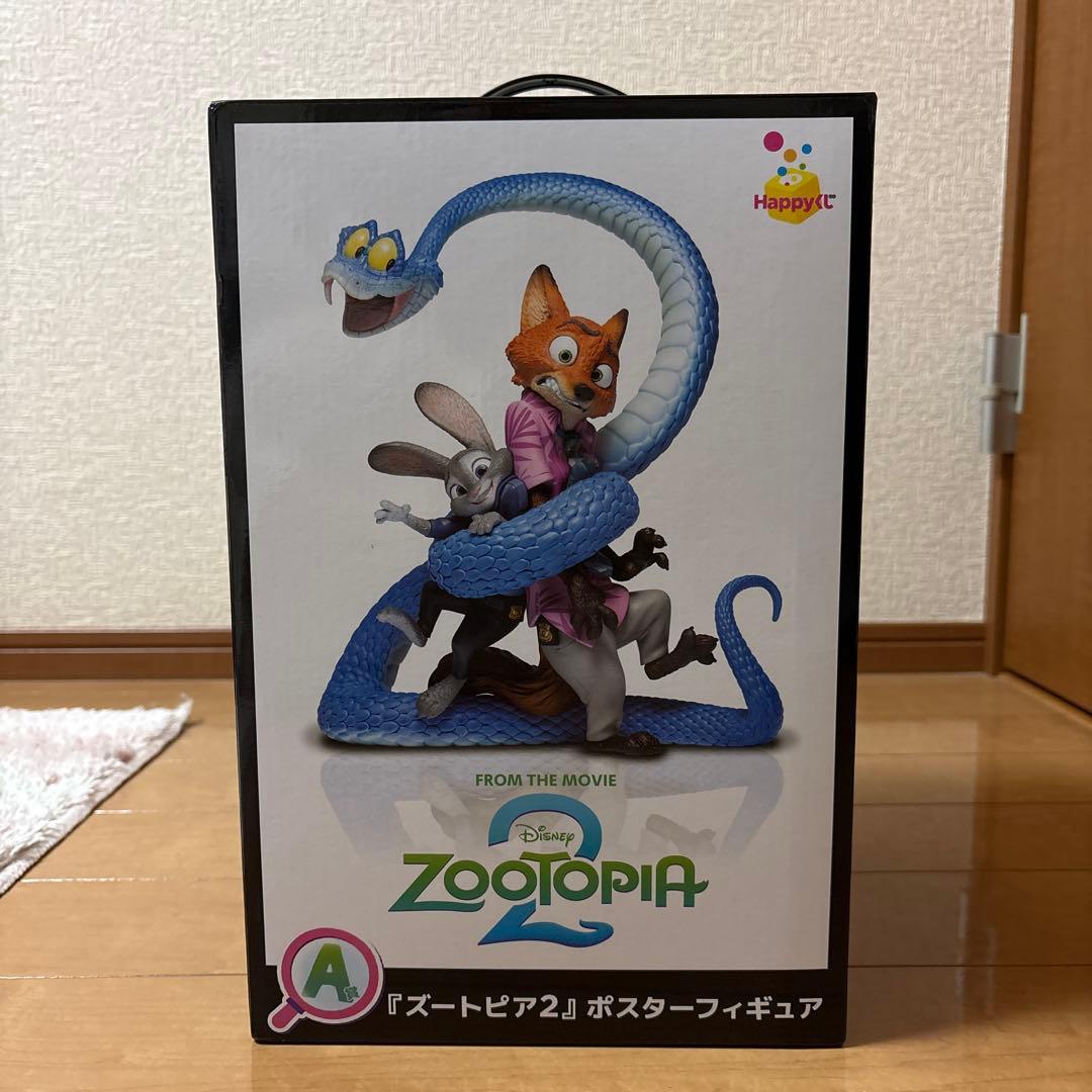 一番くじ　ズートピア2 ポスターフィギュア　 A賞