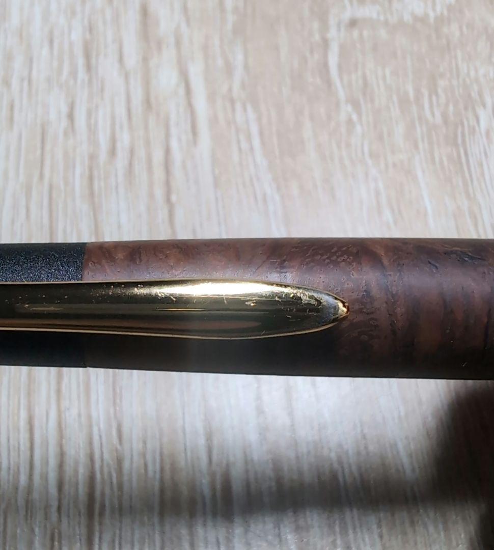 ボナンペン　花梨瘤真鍮0.5ミリ